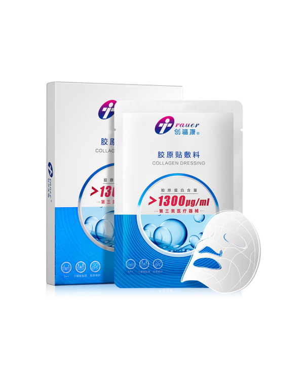 Chuangfu Kang Trauer Collagen Dressing (>1300ug/ml) *5pcs